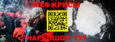 mdma Кумертау