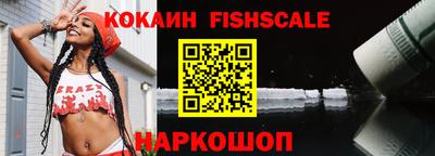 меф Краснодар