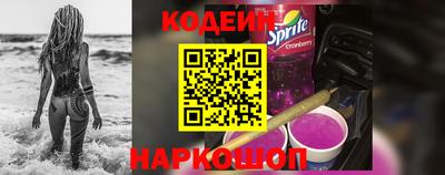 гашиш Краснознаменск