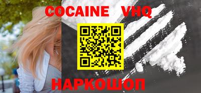 меф Краснодар