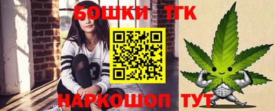 амф Кулебаки