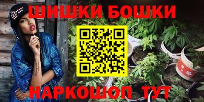 mdma Кумертау