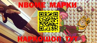 меф Краснодар