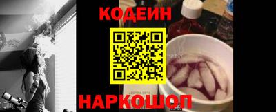 меф Краснодар