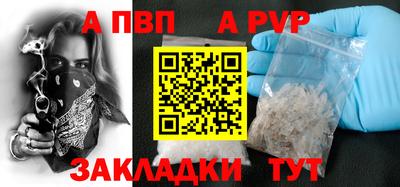 амф Кулебаки