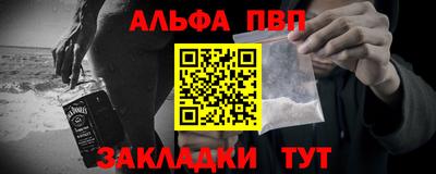 амф Кулебаки