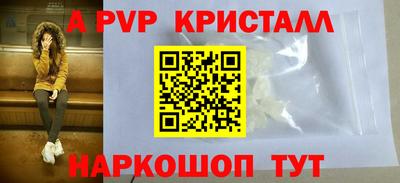 амф Кулебаки
