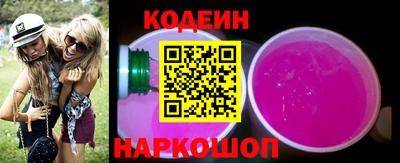 амф Кулебаки