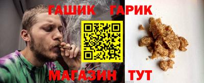 кокаин Кунгур