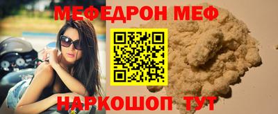 гашиш Краснознаменск