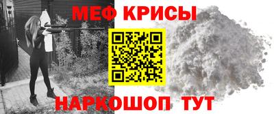 mdma Кумертау
